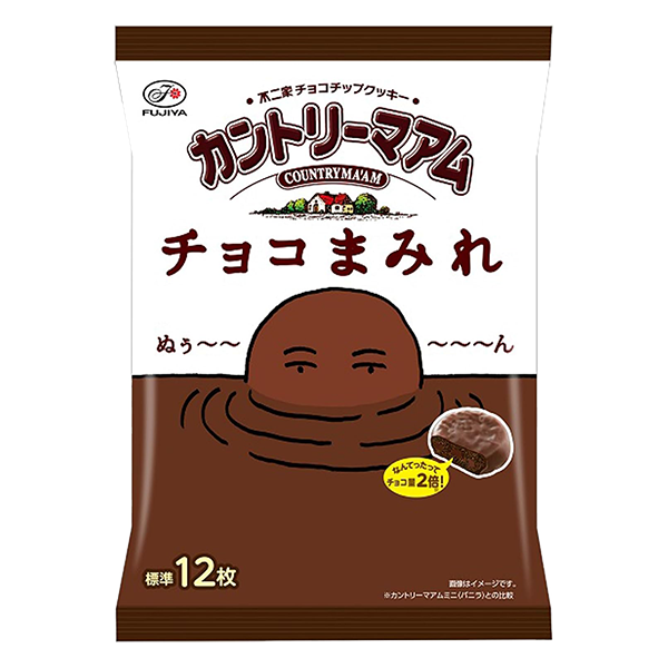 不二家 カントリーマアムチョコまみれミドルパック(122g)