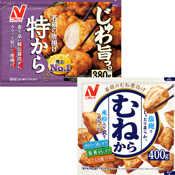 ニチレイ 特から(380g)・むねから(400g)