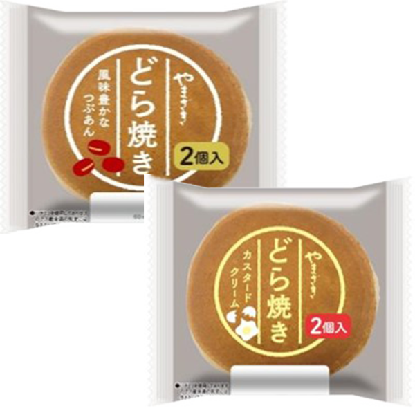 ヤマザキ どら焼きつぶあん・どら焼きカスタードクリーム(2個入)