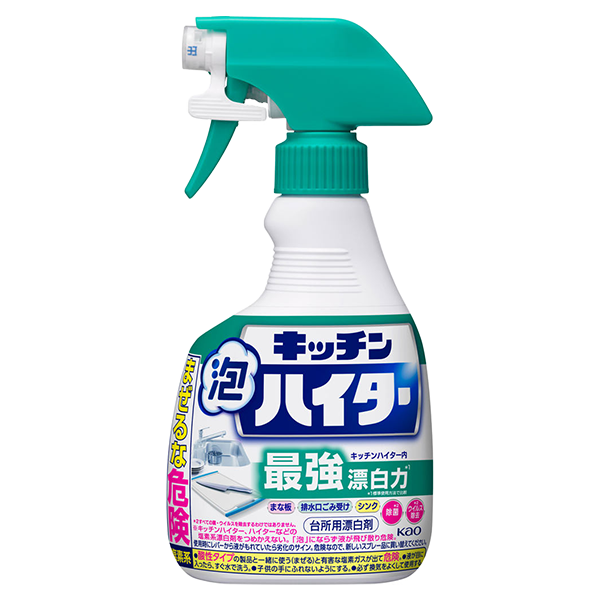 花王 キッチン泡ハイター ハンディスプレー(400ml)