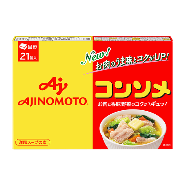 味の素 コンソメ(21個入)