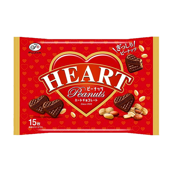 不二家 ハートチョコレートピーナッツ袋(15枚入)