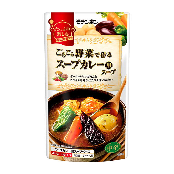 モランボン ごろごろ野菜で作るスープカレー用スープ(750ml)