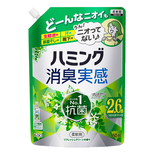 花王 ハミング消臭実感リフレッシュグリーン 詰め替え(950ml)