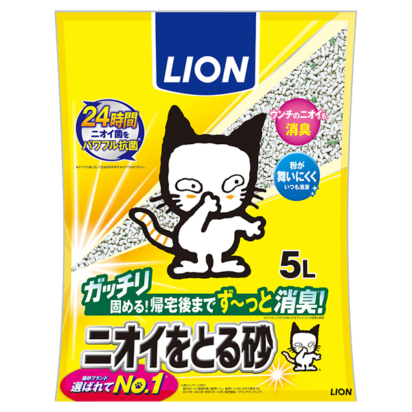 ライオンペット ニオイをとる砂 無香料(5L)