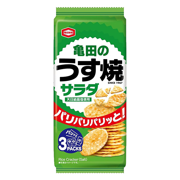 亀田製菓 亀田のうす焼サラダ(80g)