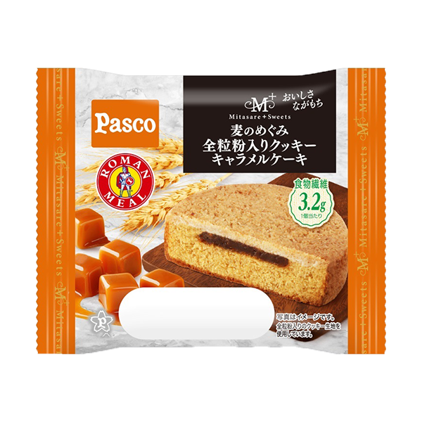 麦のめぐみ全粒粉入りクッキーキャラメルケーキ(1個)