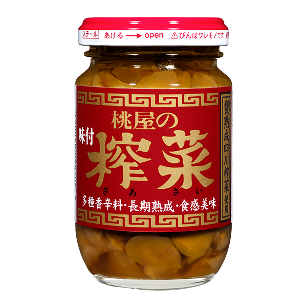 桃屋 味付ザーサイ(100g)