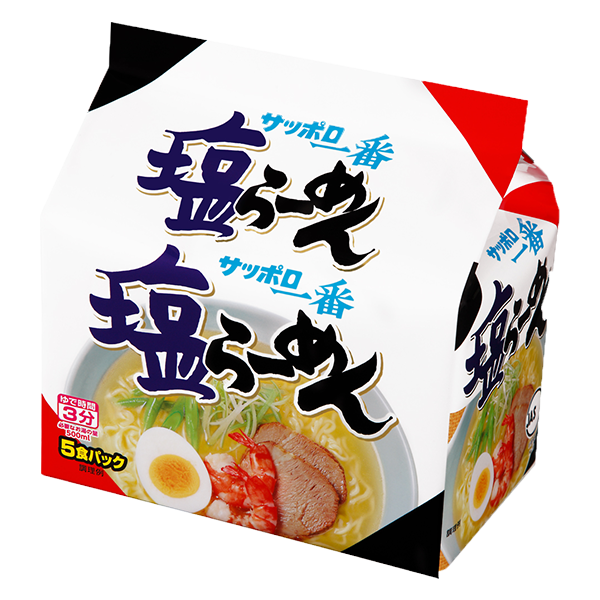 サンヨー食品 サッポロ一番 塩らーめん 5食パック(500g)