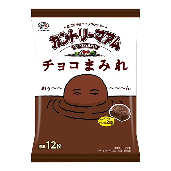 不二家 カントリーマアムチョコまみれミドルパック(122g)