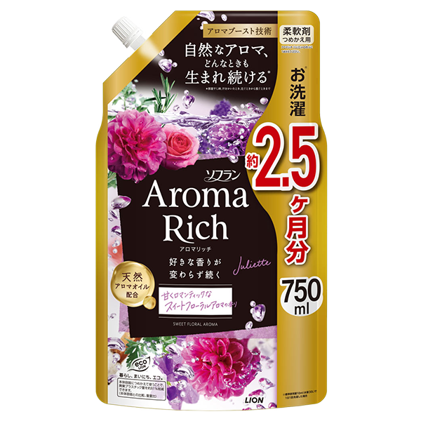 ライオン ソフランアロマリッチ ジュリエット つめかえ用(750ml)