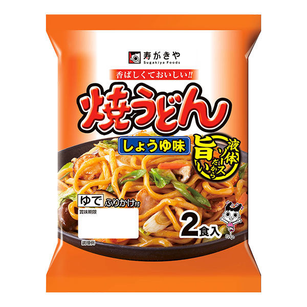寿がきや 焼うどん しょうゆ味2食(200g×2食入)