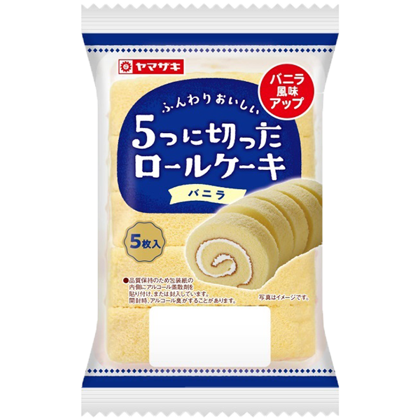 ヤマザキ 5つに切ったロールケーキ バニラ(5枚入)