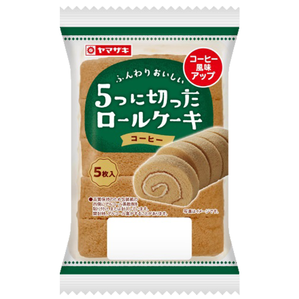ヤマザキ 5つに切ったロールケーキ コーヒー(5枚入)