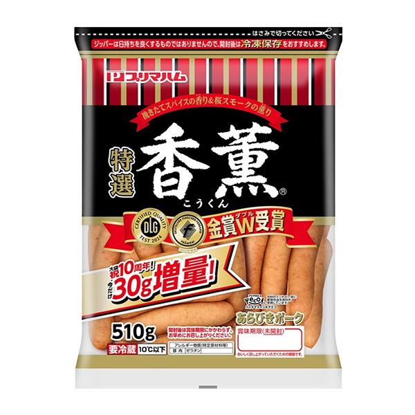 プリマハム 香薫あらびきポークウィンナー大袋 30g増量(480g+30g)