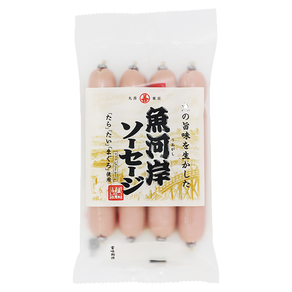丸善 魚河岸ソーセージ(4本入)