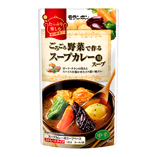 モランボン ごろごろ野菜で作るスープカレー用スープ(750ml)