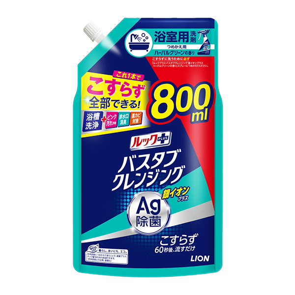 ライオン ルックバスタブクレンジング銀イオンプラスつめかえ用 大サイズ(800ml)