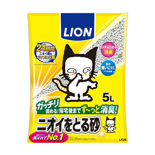 ライオンペット ニオイをとる砂 無香料(5リットル)
