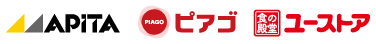 アピタ公式サイトへ