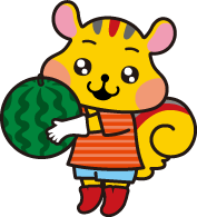 アピタン