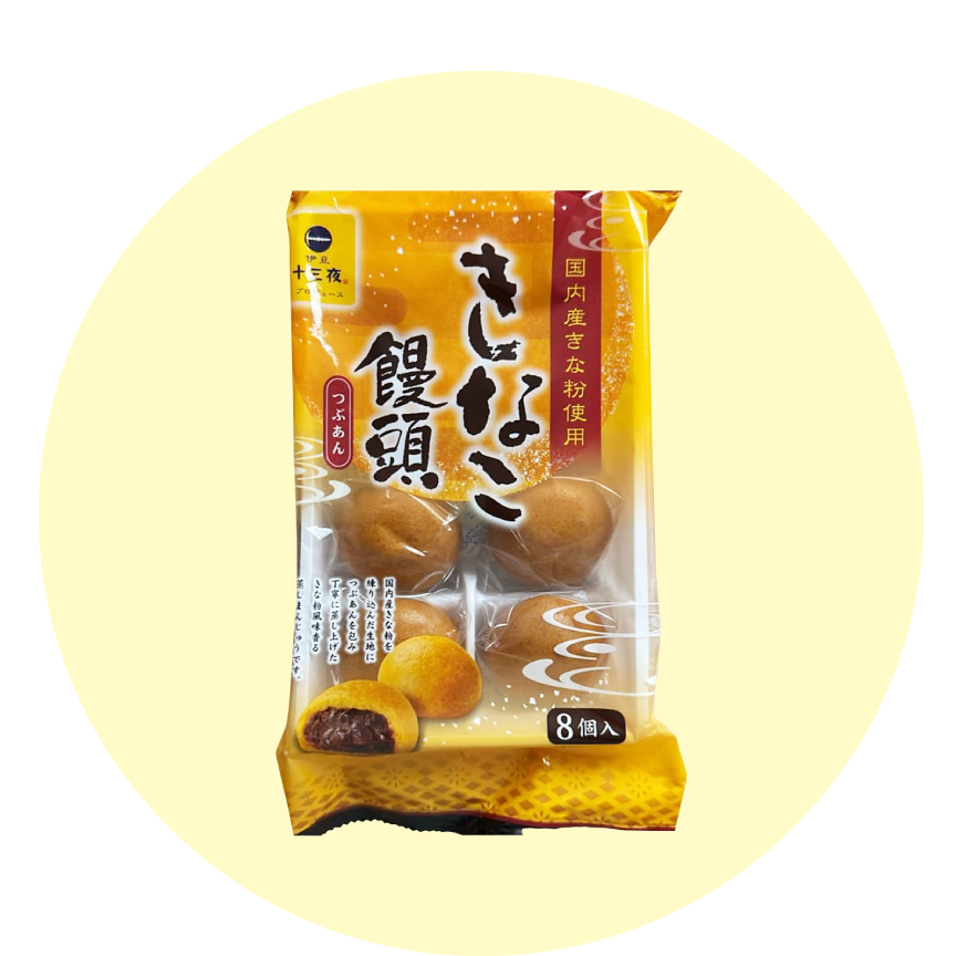 土井製菓 きなこ饅頭(8個) ¥328(税込¥355)