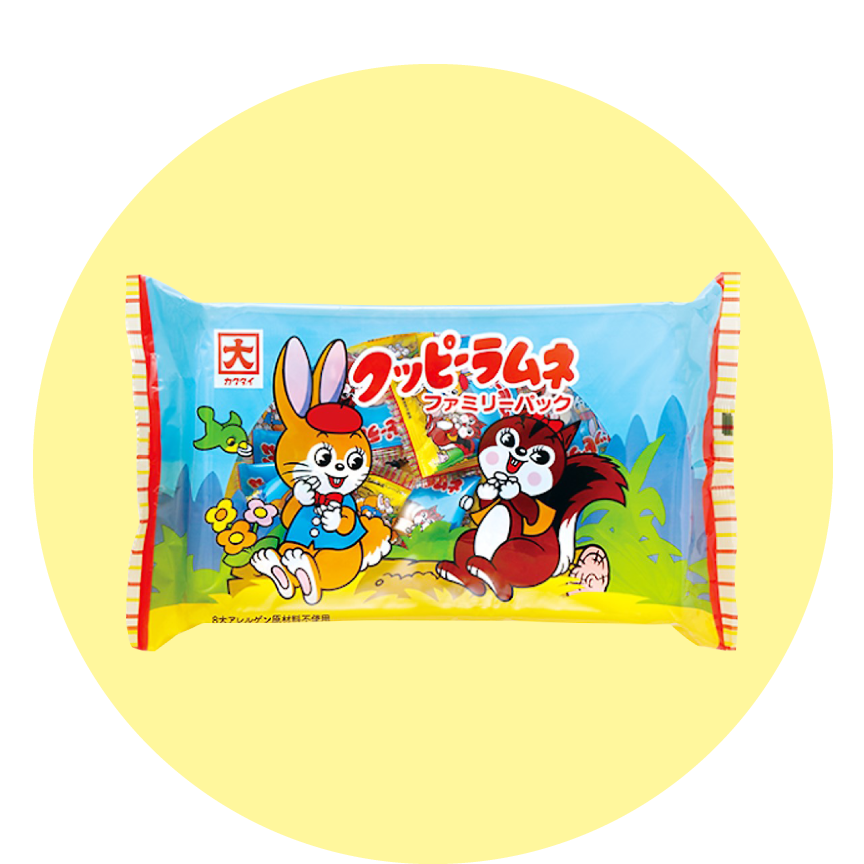 カクダイ クッピーラムネファミリーパック(100g) ¥298(税込¥322)