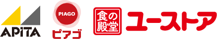 アピタ・ピアゴ・ユーストア