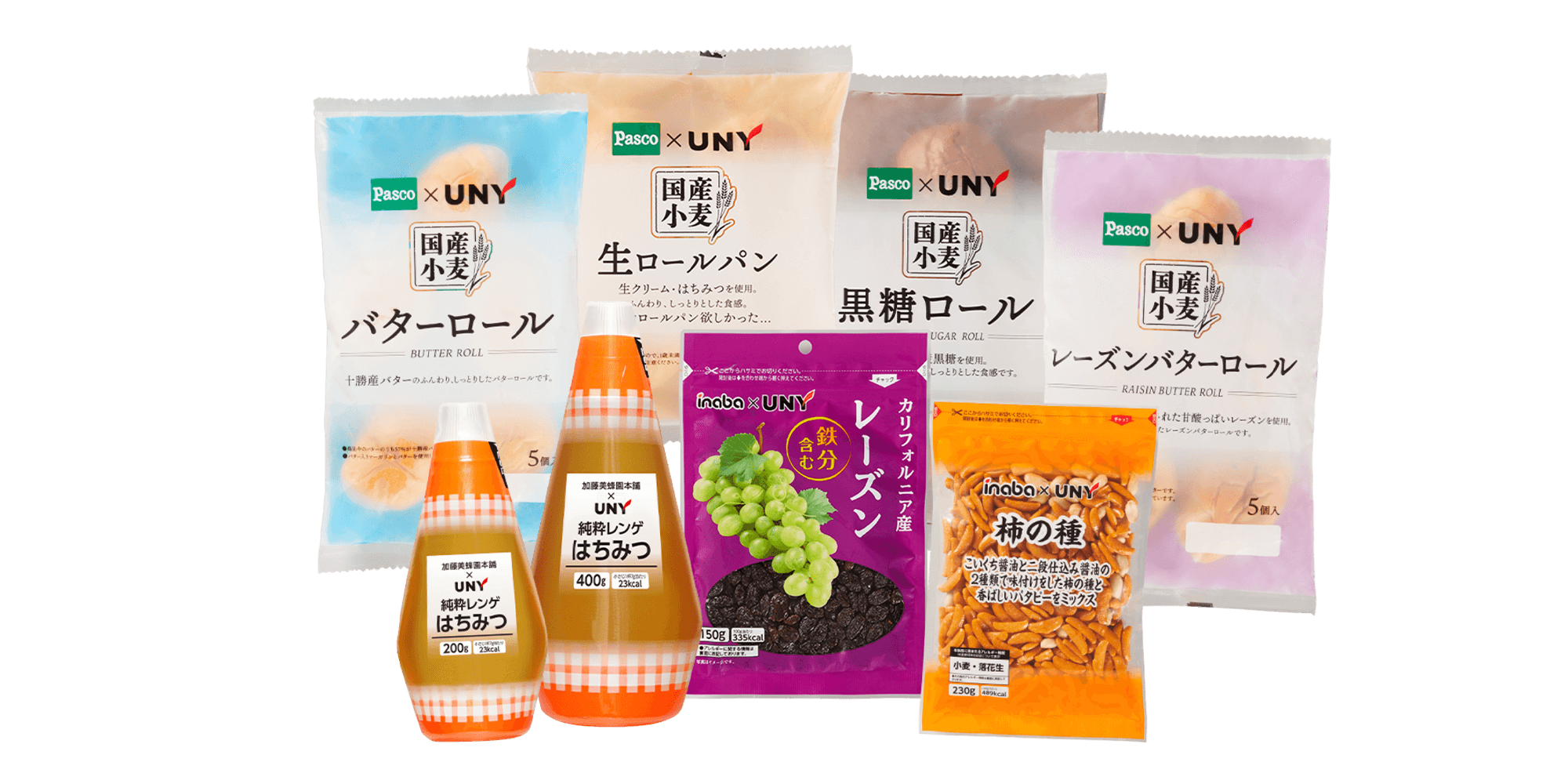 商品画像