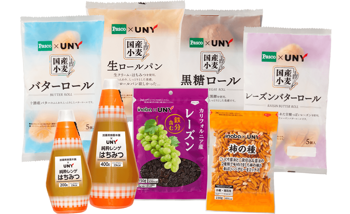 商品画像