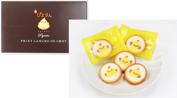 ぴよりん プリントラングドシャ