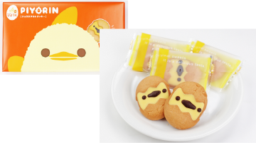 ぴよりん ショコラタルトクッキー