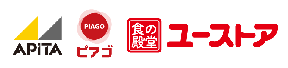 アピタピアゴユーストアのロゴ