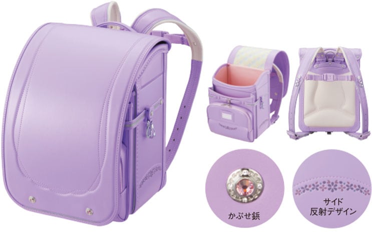 マジカルキューブ 商品画像