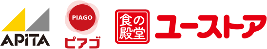 アピタ・ピアゴ・ユーストア