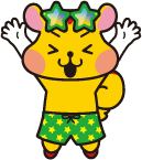 アピタン