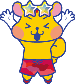 アピタン