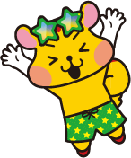 アピタン