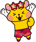 アピタン