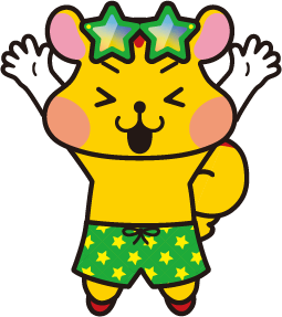 アピタン