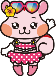 ピアタン