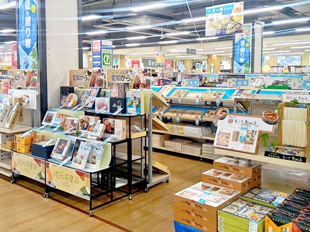 ギフト売り場