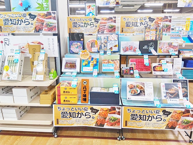ギフト売り場