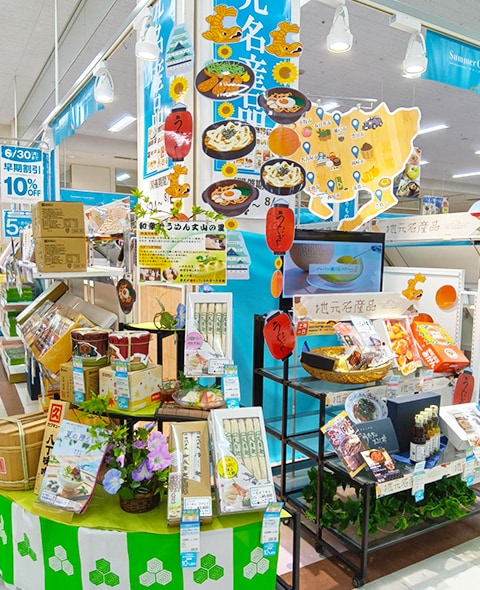 ギフト売り場