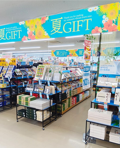 ギフト売り場