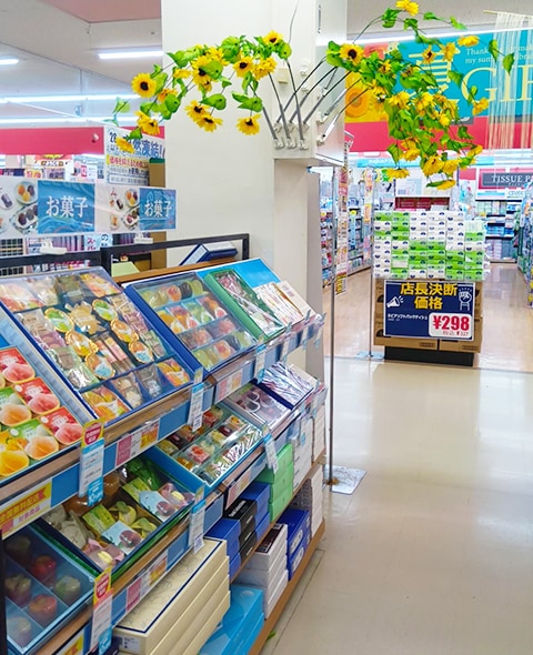ギフト売り場