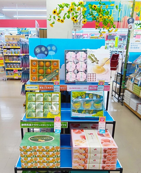 ギフト売り場