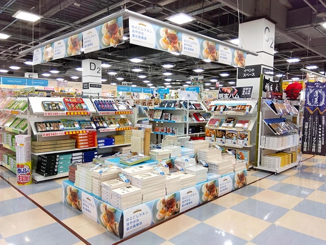 ギフト売り場