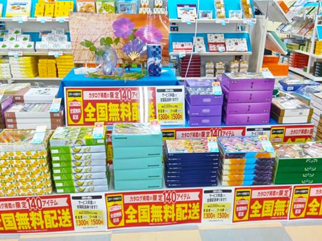 ギフト売り場
