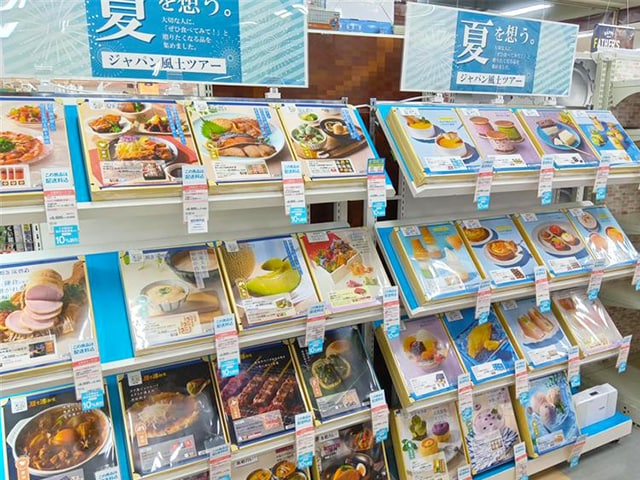 ギフト売り場
